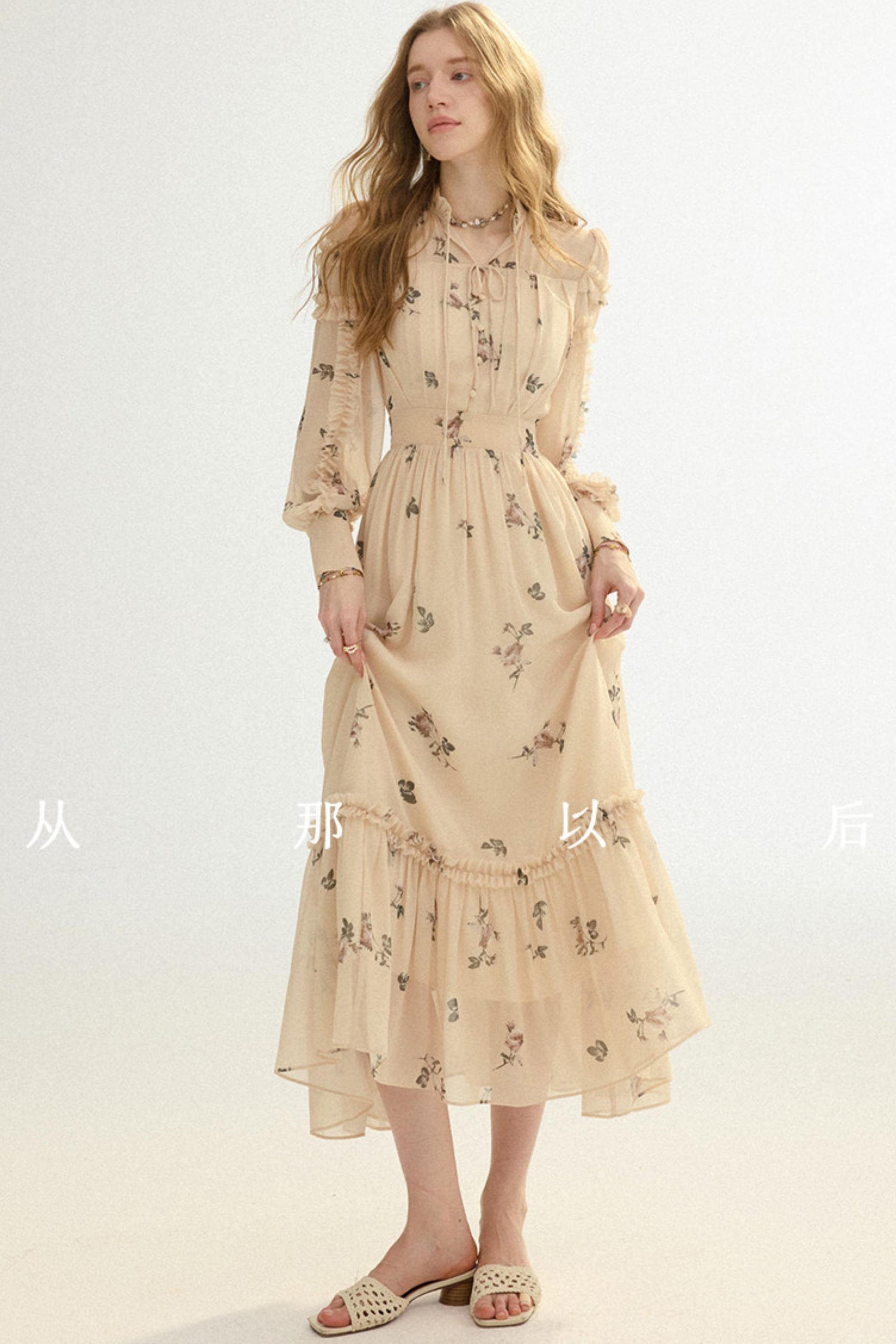 Woman wearing a beige floral dress on a white background